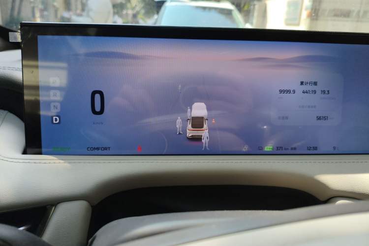 Used IM LS7 2023 100kWh Pro All-Wheel-Drive Version
