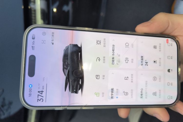 Used XPeng G9 2025 625 Long-Range Max