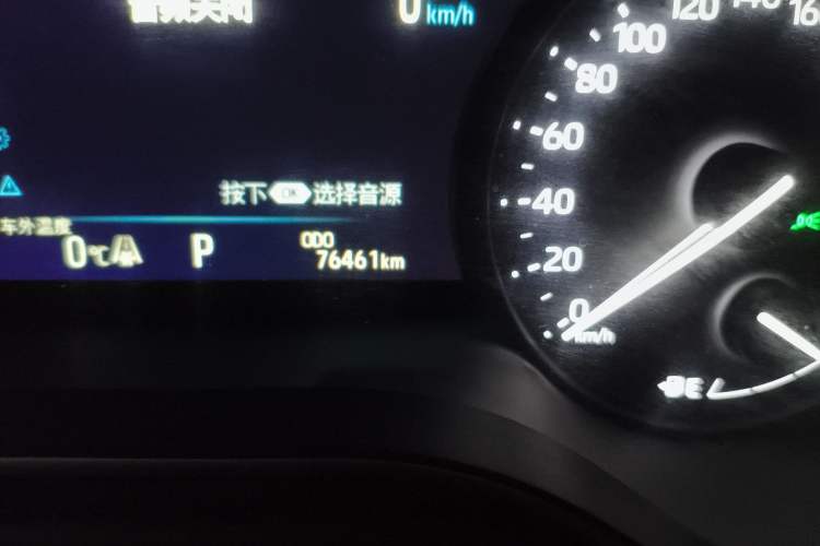 Used Toyota Avalon 2019 2.0L Luxury Edition China VI Standard
