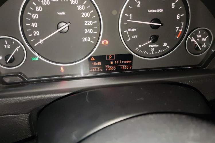 Used BMW 3 Series 2015 320Li Luxury Edition Fashion Model