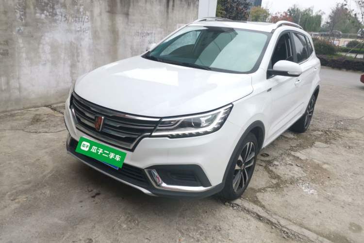 Used Roewe RX3 2020 1.6L CVT 4G Connected Ultra-Fun Elite Edition
