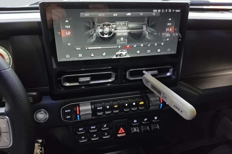 Used 212 T01 2024 2.0T Explorer Audio And AC Panel