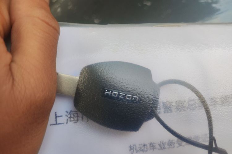 Used NETA U 2021 Pro 500 Global Edition Vehicle Key