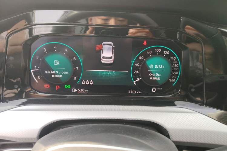 Used Volkswagen Golf 2021 280TSI DSG Pro First Edition Instrument Cluster