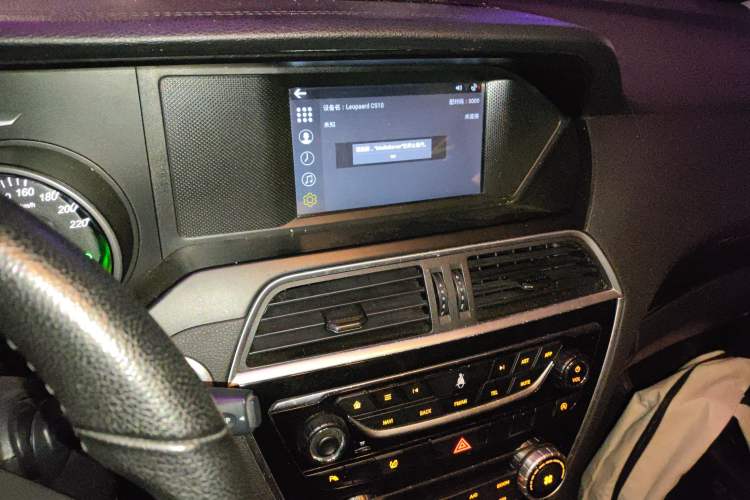 Used Leopaard CS10 2017 1.5T Manual Comfort Model
