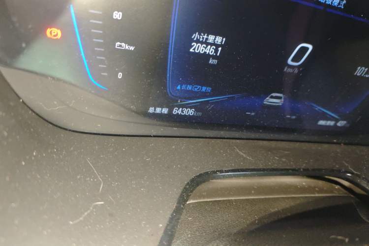 Used Chevrolet Menlo 2022 Starry Edition