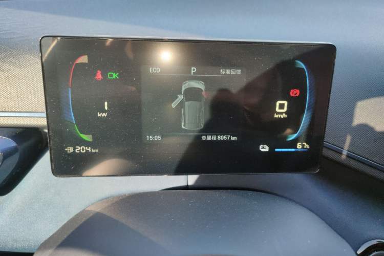 Used BYD Seagull 2024 Honor Edition 305km Dynamic Version