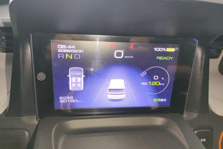 Used Wuling Hongguang MINIEV 2022 Zizai Version Lithium-NMC Instrument Cluster