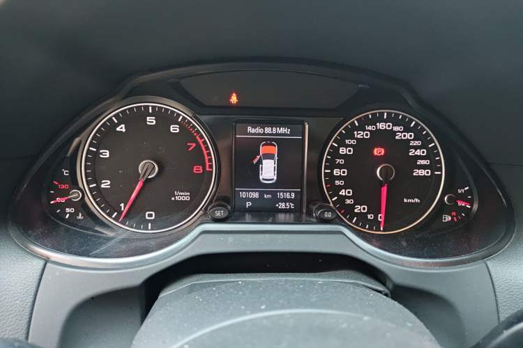 Used Audi Q5 2017 40 TFSI Technology Edition