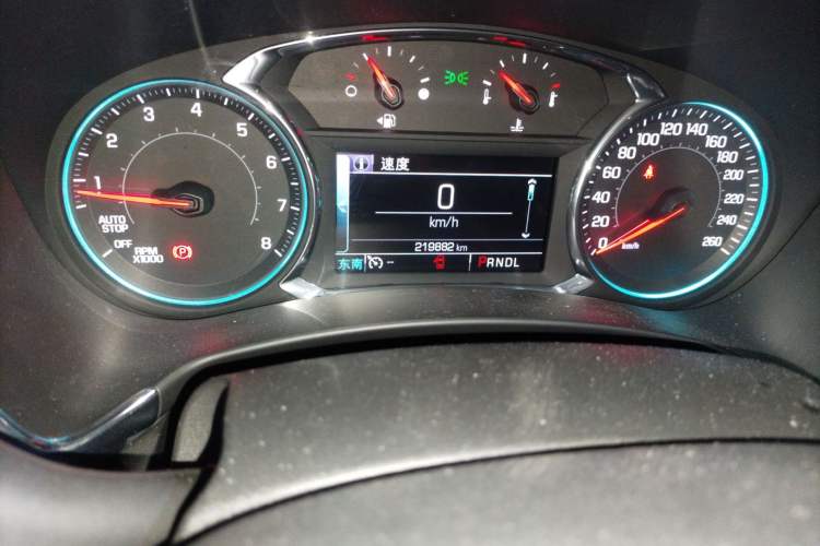 Used Chevrolet Equinox 2017 535T Automatic YuJie Edition