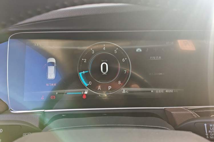 Used TRAUM S70 2018 1.5T Automatic Luxury Model 5 Seats
