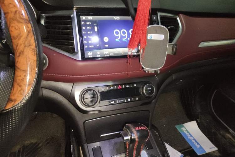 Used Haval H6 Coupe 2018 Red-Label 1.5T Automatic Two-Wheel Drive Ultra-Luxury Model