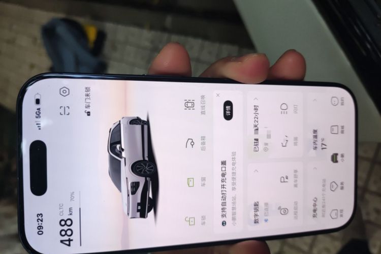 Used XPeng G9 2024 702 Pro
