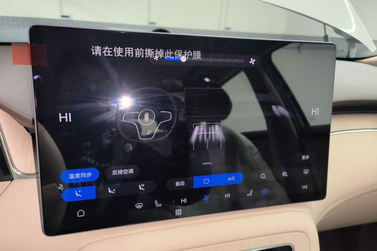 Used Hima H5 2025 Model Pure Electric Max