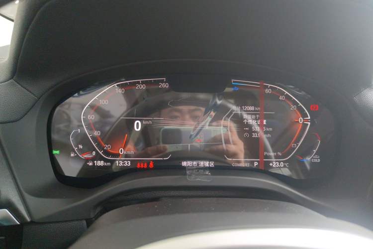 Used BMW X3 2023 xDrive25i M Sport Package
