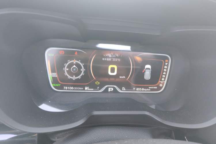 Used GAC Trumpchi GS4 New Energy 2017 1.5L PHEV Deluxe Edition Instrument Cluster