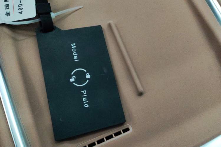 Used Leapmotor C11 2026 All-Electric 640 LiDAR Prestige Edition
