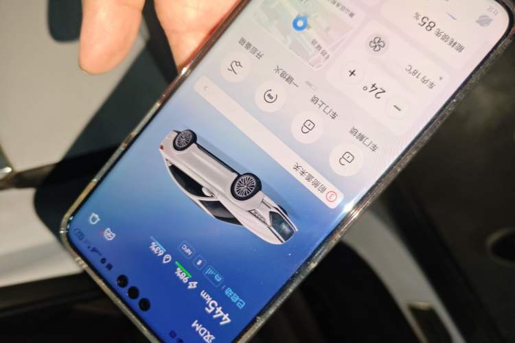 Used BYD Han 2020 DM Four-Wheel Drive Performance Edition Luxury Model Vehicle Key