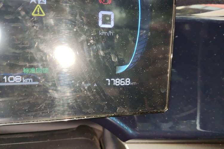 Used BYD Qin PLUS 2023 Champion Edition EV 420KM Superior Model