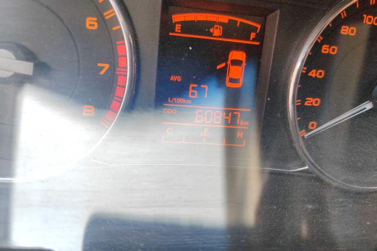 Used Geely Auto Vision 2017 1.5L Manual Happiness Edition
