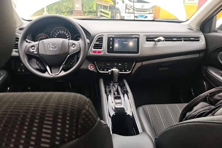 Used Honda Vezel 2015 1.8L CVT 2WD Luxury Model
