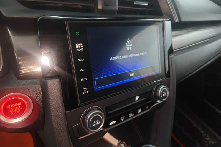 Used Honda Civic 2021 HATCHBACK 220TURBO CVT Dynamic Control Audio And AC Panel