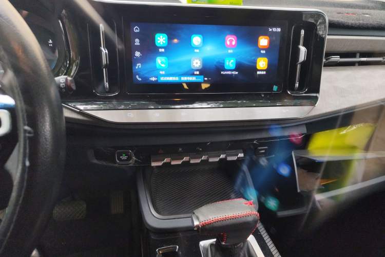 Used Baojun RM-5 2019 1.5T CVT 24-Hour Online Luxury Version 7 Seats