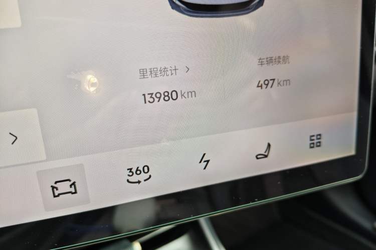 Used Lynk & Co 07 2024 EM-P 126 Long-Range Ultra
