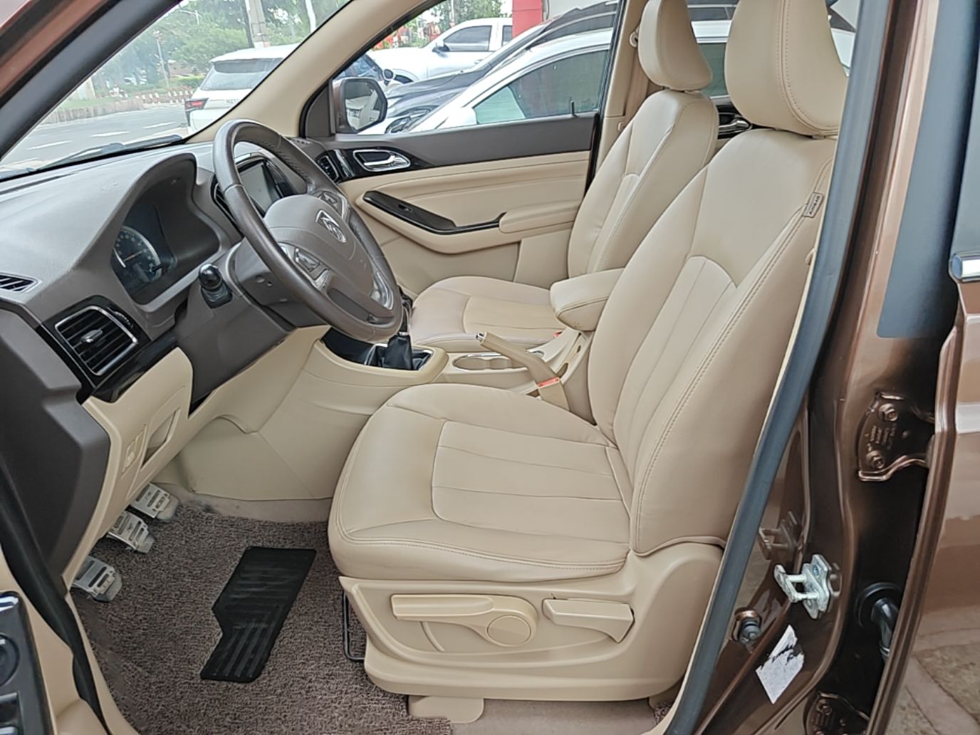 Avant de la voiture