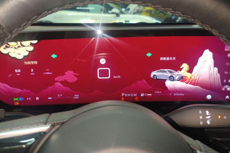 Used Buick LaCrosse 2023 28T Prestige Edition