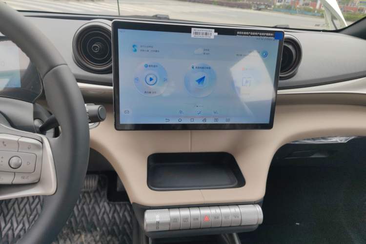 Used BYD Dolphin 2025 420km Fashion Edition Audio And AC Panel