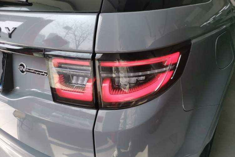 Used Land Rover Discovery Sport 2020 249 PS R-Dynamic Performance Edition Exterior 1