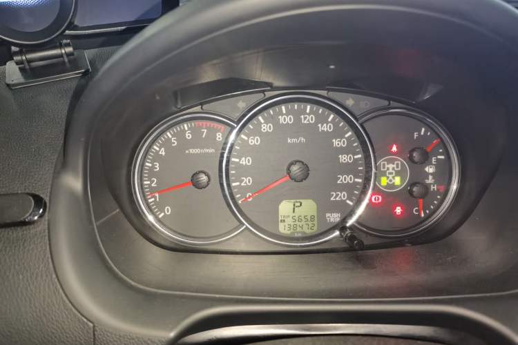 Used Mitsubishi Pajero Sport 2013 3.0L Automatic 4x4 Flagship Edition Instrument Cluster