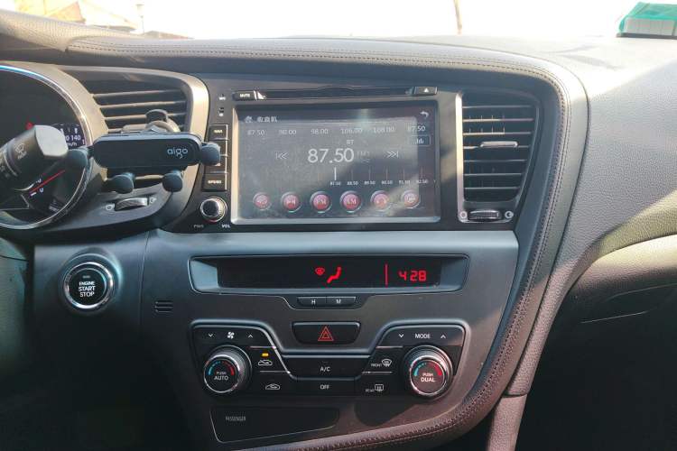 Used Kia K5 2012 2.0L Automatic DLX