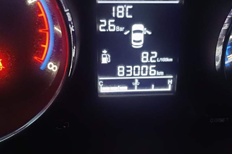 Used FORTHING S500 2016 1.6L Manual Luxury Version