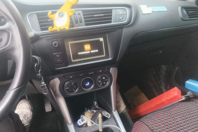 Used Citroen C3-XR 2015 1.6L Automatic Pioneer Model Audio And AC Panel