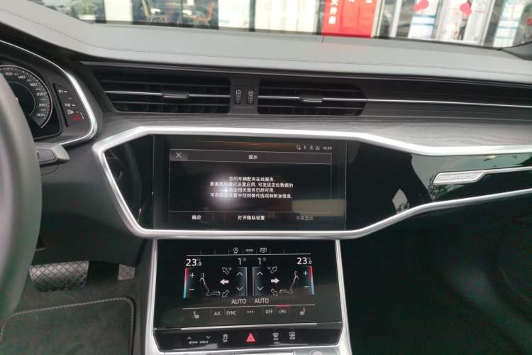 Used Audi A6L 2024 45 TFSI quattro Prestige Dynamic Edition