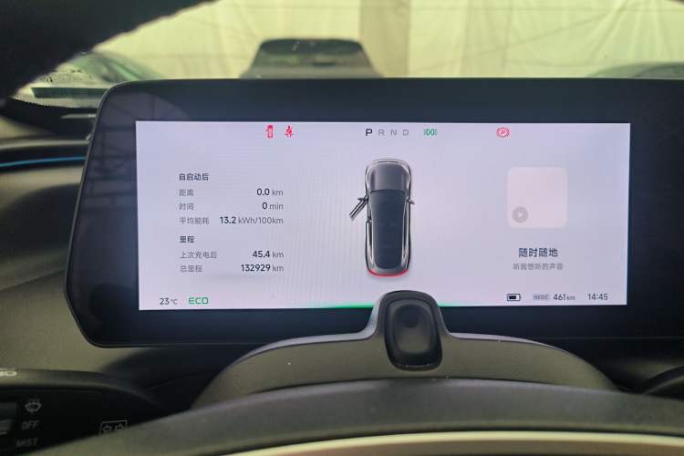 Used XPeng P7 2020 586N
