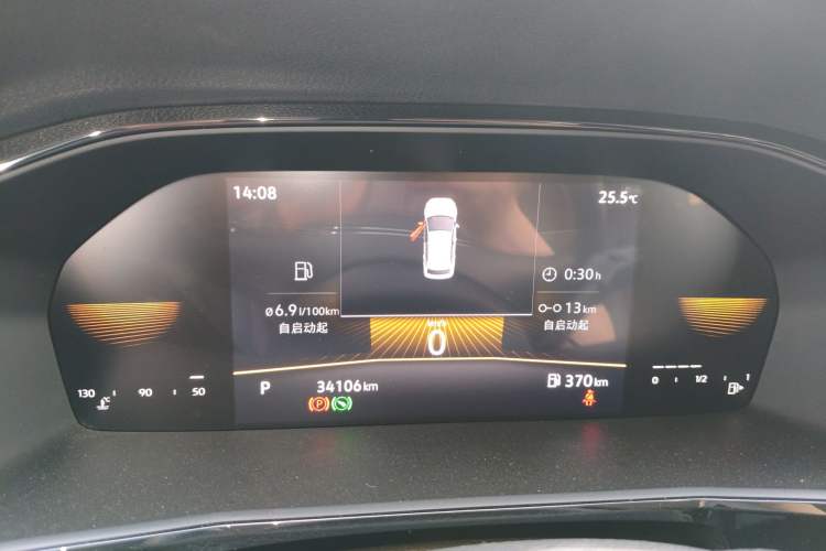 Used Volkswagen Lavida 2022 1.5L Automatic Comfort Edition Instrument Cluster