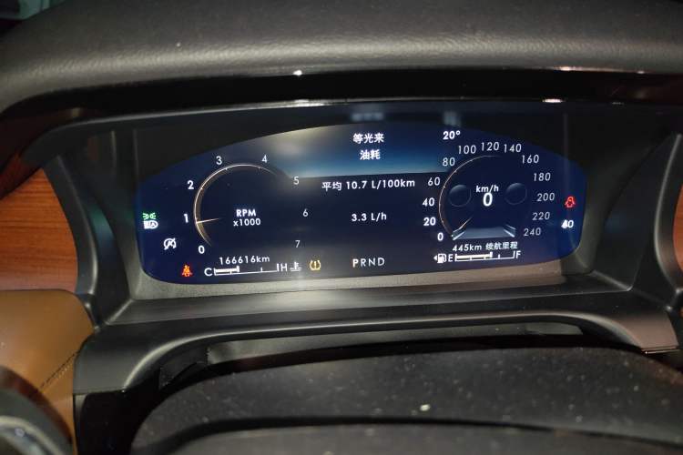 Used Lincoln Aviator 2020 3.0T V6 Four-Wheel Drive Zunya Edition
