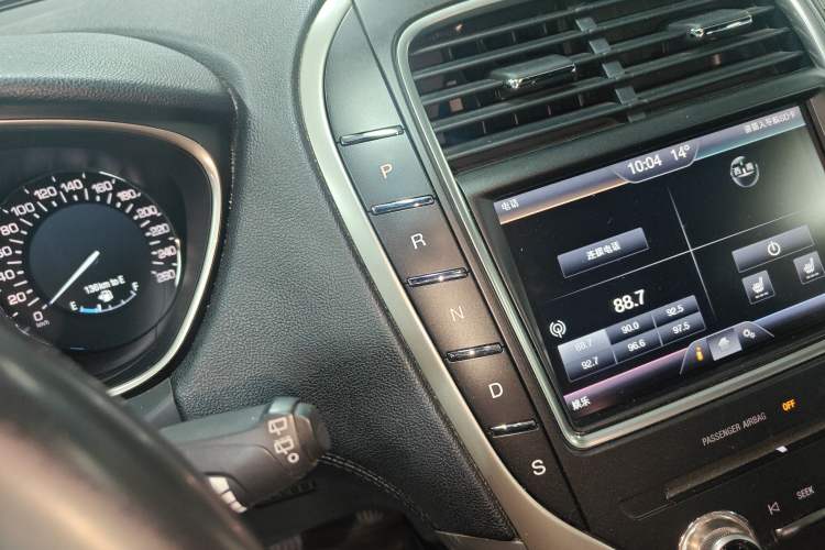 Used Lincoln MKX 2015 2.0T Two-Wheel Drive Deluxe Edition
