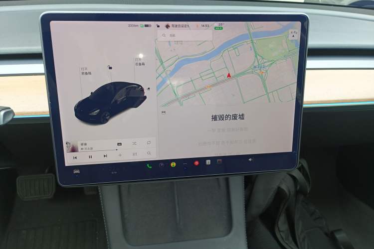 Used Tesla Model 3 2021 Standard Range Rear-Drive Upgraded Version