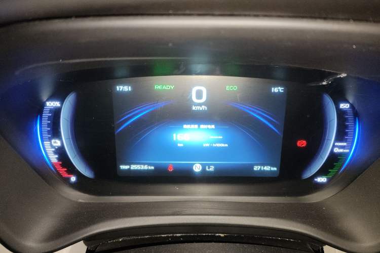 Used Geometry EX3 Kung Fu Cow 2021 Tough Bull Cow
