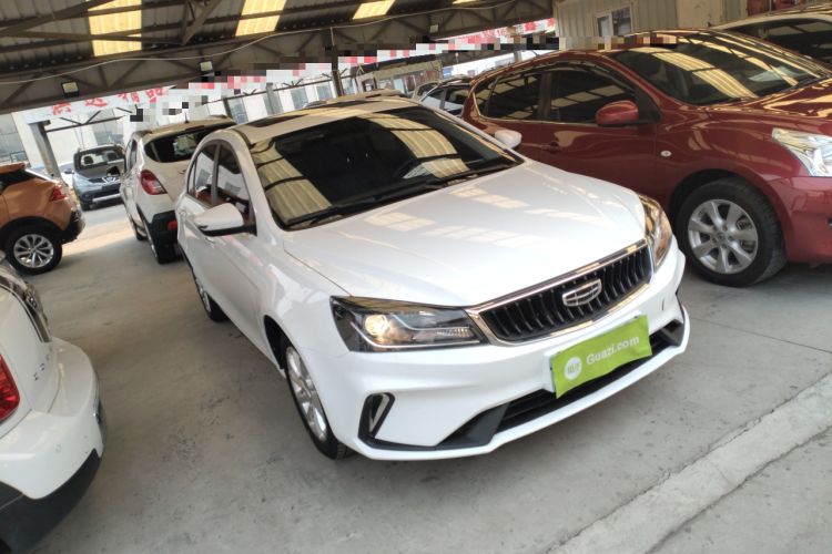 Used Geely Auto Emgrand 2021 UP 1.5L CVT Luxury Model