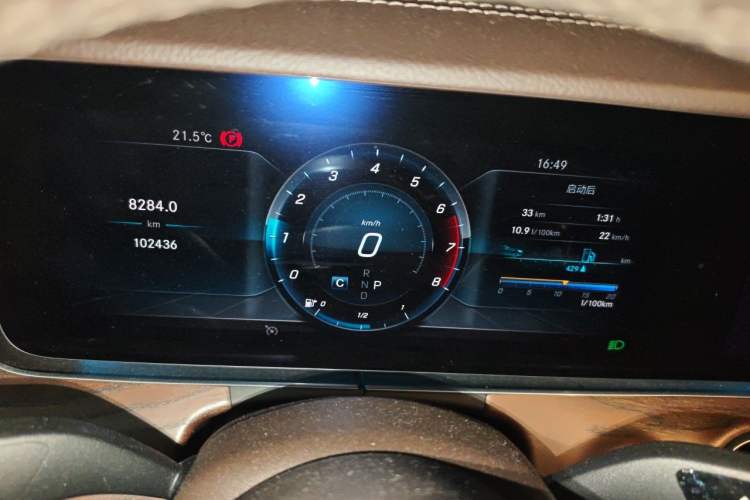 Used Mercedes-Benz E-Class 2020 Restyled E 300 L Exclusive Edition
