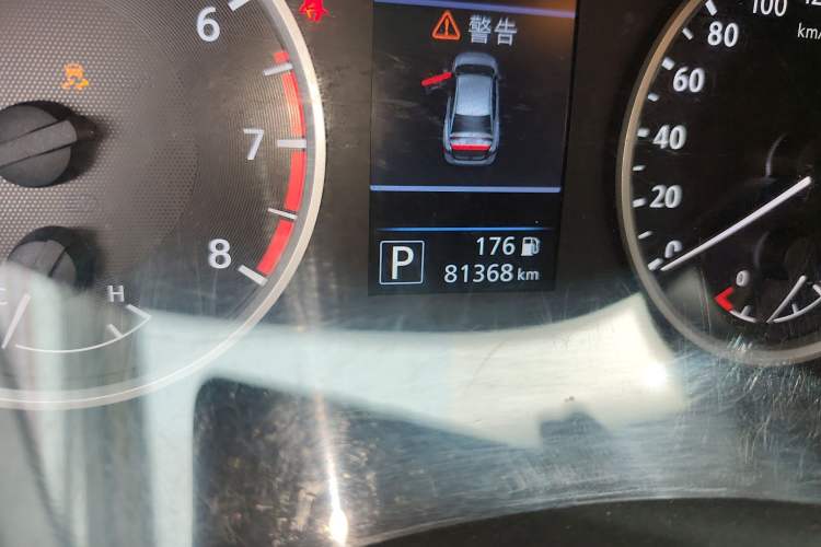 Used Nissan Sylphy 2020 1.6L XL CVT Enjoyment Edition Odometer Close Up