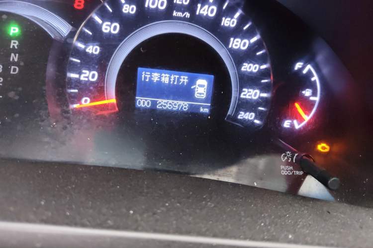 Used Toyota Camry 2011 200G Classic Anniversary Edition