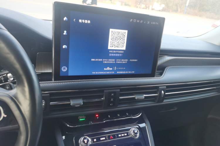 Used Lincoln Corsair 2022 2.0T Two-Wheel Drive Luxury Edition