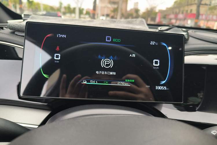 Used BYD Qin PLUS 2024 Honor Edition EV 510KM Leading Model Instrument Cluster