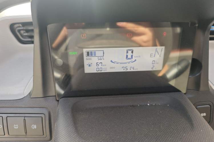 Used Wuling Hongguang MINIEV 2020 Freedom Version Lithium Iron Phosphate Instrument Cluster